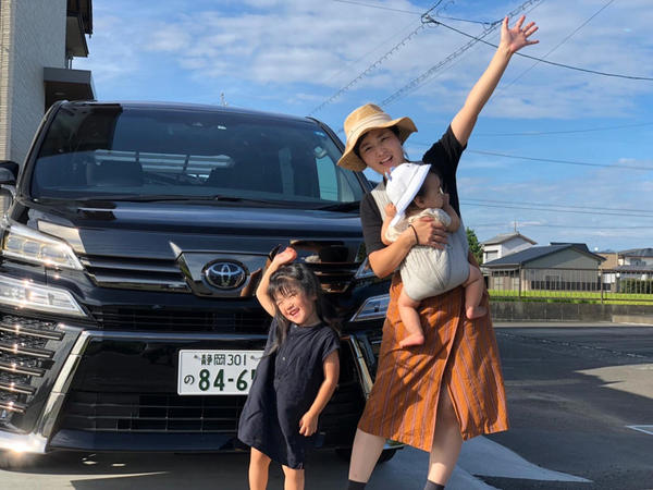 旅行楽しかったね！