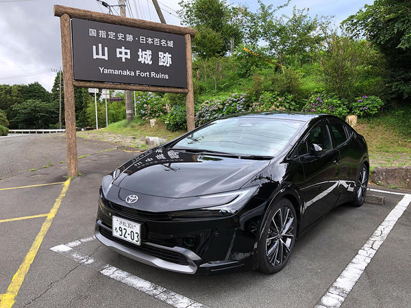 山中城跡で