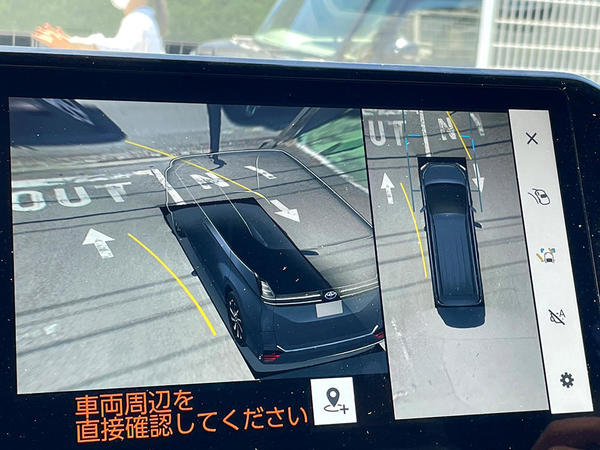 いつでも車両の位置確認ができ安全運転ができました。