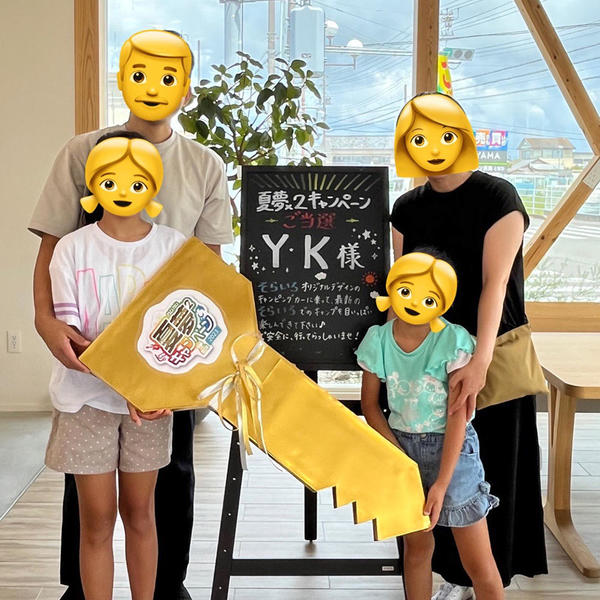 貸出店舗での出発式も良い思い出