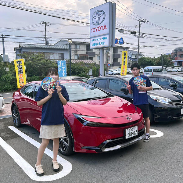 相棒