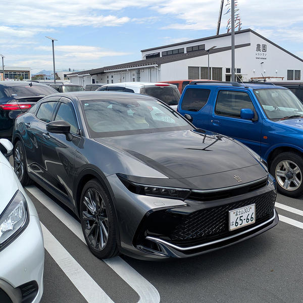 fumotto(ﾌﾓｯﾄ)に到着