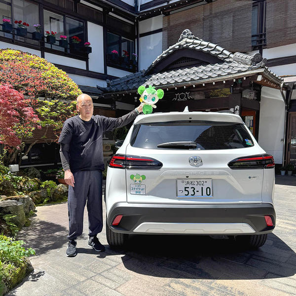 草津温泉で宿泊した益成屋旅館　私バージョンw